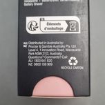 براون ؛ ماشین اصلاح سرعت بانوان