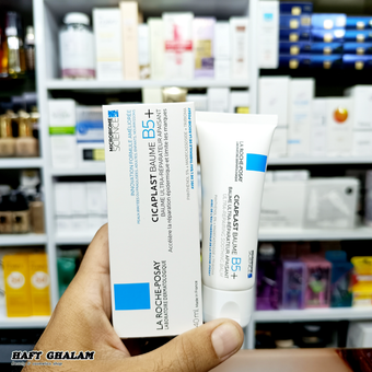 کرم ترمیم کننده سیکاپلاست B5 لاروش پوزای