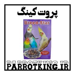 غذای مخلوط هفت تخم طوطی سانان عروس هلندی گرینچیک خورشیدی راهب برزیلی