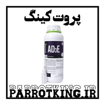 مکمل | دارو تقویت نطفه Ad3e آد3ای مکمل پرندگان