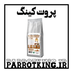 غذای تخم مرغی عسلی مخصوص پرندگان زینتی برند آوس تروپیکن برزیل