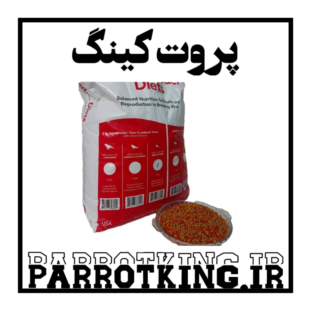 پلت زوپریم میوه ایی مناسب انواع طوطی سانان تشویقی و تقویتی