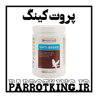 اپتی‌برد (OPTI-BREED) پودر مکمل پرندگان