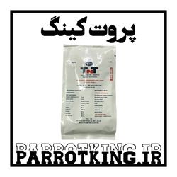 دارو آنتی بیوتیک گوارش تی ان تی (TNT) مکمل تی اِن تی پرندگان زینتی پی فایزر مدل TNT