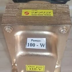 اتو ترانس 100 وات 220/110  تمام مس