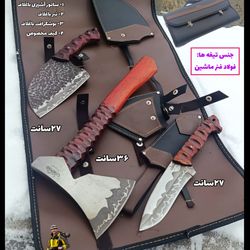 کیف مهندسی کوهنوردی با تمام وسایل همراهش