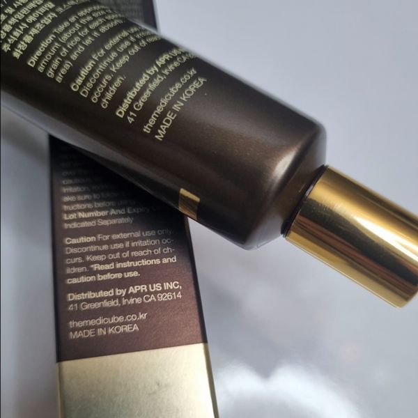 مدیکیوب، سرم رتینول (+کلاژن)