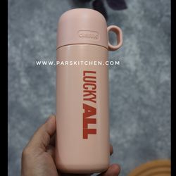 فلاسک فنجان دار صورتی 1643/17