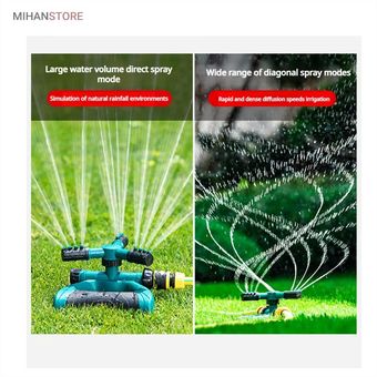 آبپاش چمن چرخشی حرفه ای