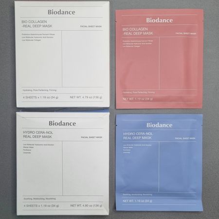 بایودنس ؛ ماسک صورت کلاژن و آبرسان