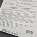 بایودنس ؛ ماسک صورت کلاژن و آبرسان