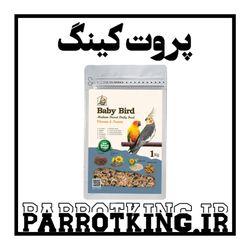 غذای طوطی سانان بیبی برد Baby bird