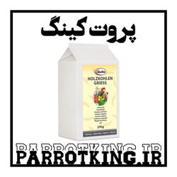 کربن فعال یا زغال اکتیو پرندگان و طوطی سانان کویکو آلمان Quiko