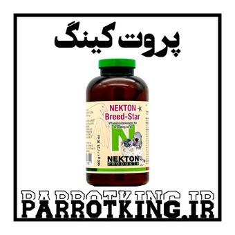 مکمل نکتون برد استار Nekton Breed Star