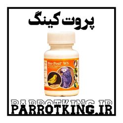 پروبیوتیک بیوپول ماهان قوطی 80 گرمی