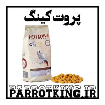پلت های انرژی سیتاکوس | Psittacus High Energy Formula