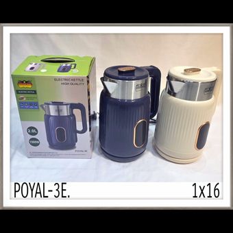 کتری برقی رومانتیک هوم مدل poyal_3E