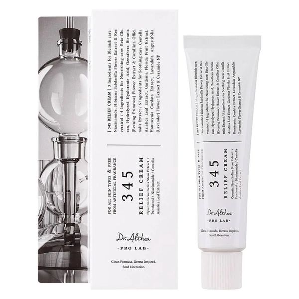 ترمیم کننده دکتر التیا