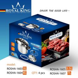 زودپز کلیپسی 7 لیتر رویال کینگ 1607