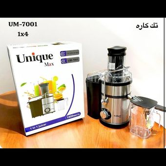 آبمیوه گیری تک کاره یونیک مدل UM7001
