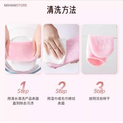 جوراب سیلیکونی ترک پا Spa Gel Socks