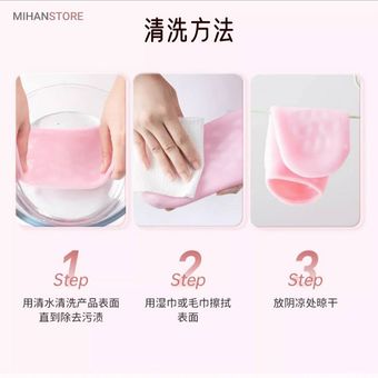 جوراب سیلیکونی ترک پا Spa Gel Socks