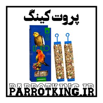 تشویقی عروس هلندی و طوطی ها - استیک عسلی میکس میوه جات- دوقلو برند کوکو