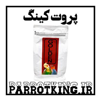 غذای هفت تخم عروس هلندی،گرینچیک،برزیلی گلدن وزن 1 کیلوگرم