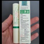 اکسیس وای ، سرم دور چشم کلاژن