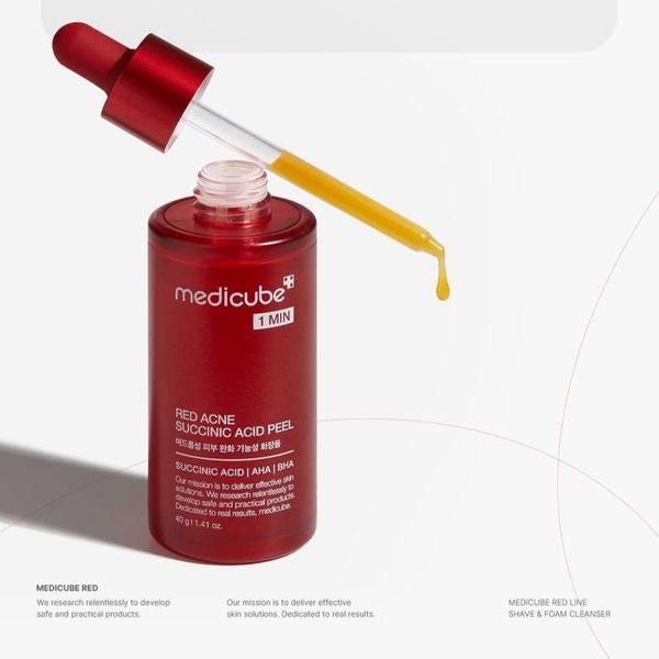 سرم پلینگ ضد جوش مدی کیوب