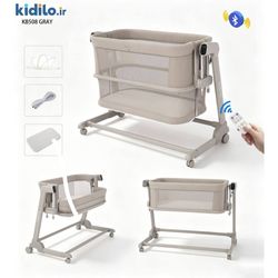 تخت و گهواره کیدیلو مدل KB508 - طوسی