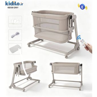 تخت و گهواره کیدیلو مدل KB508 - طوسی