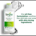 پاک کننده آرایش چشم سیمپل مدل Waterproof Mascara Vitamin B5+E Triple حجم 125 میل اصل انگلستان