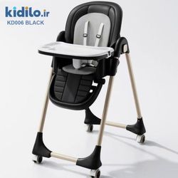 صندلی غذا کیدیلو مدل Kidilo KD006 - مشکی