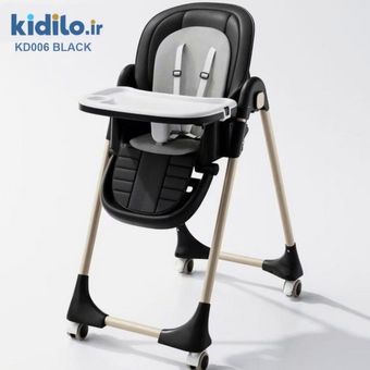 صندلی غذا کیدیلو مدل Kidilo KD006 - مشکی