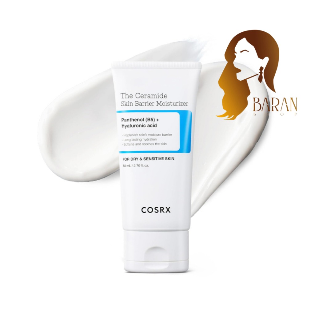 مرطوب کننده محافظت سد پوستی سرامید کوزارکس حاوی پانتنول B5 هیالورونیک اسید برای پوست خشک و حساس 80 میل اصل کره جنوبی
