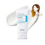 مرطوب کننده محافظت سد پوستی سرامید کوزارکس حاوی پانتنول B5+هیالورونیک اسید برای پوست خشک و حساس 80 میل اصل کره جنوبی