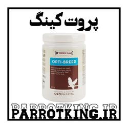 اپتی برد ورسلاگا OPTI-BREED وزن 500 گرم