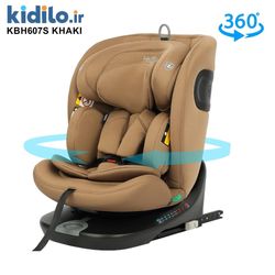 صندلی ماشین 360 درجه کیدیلو مدل Kidilo KBH607S - کرم