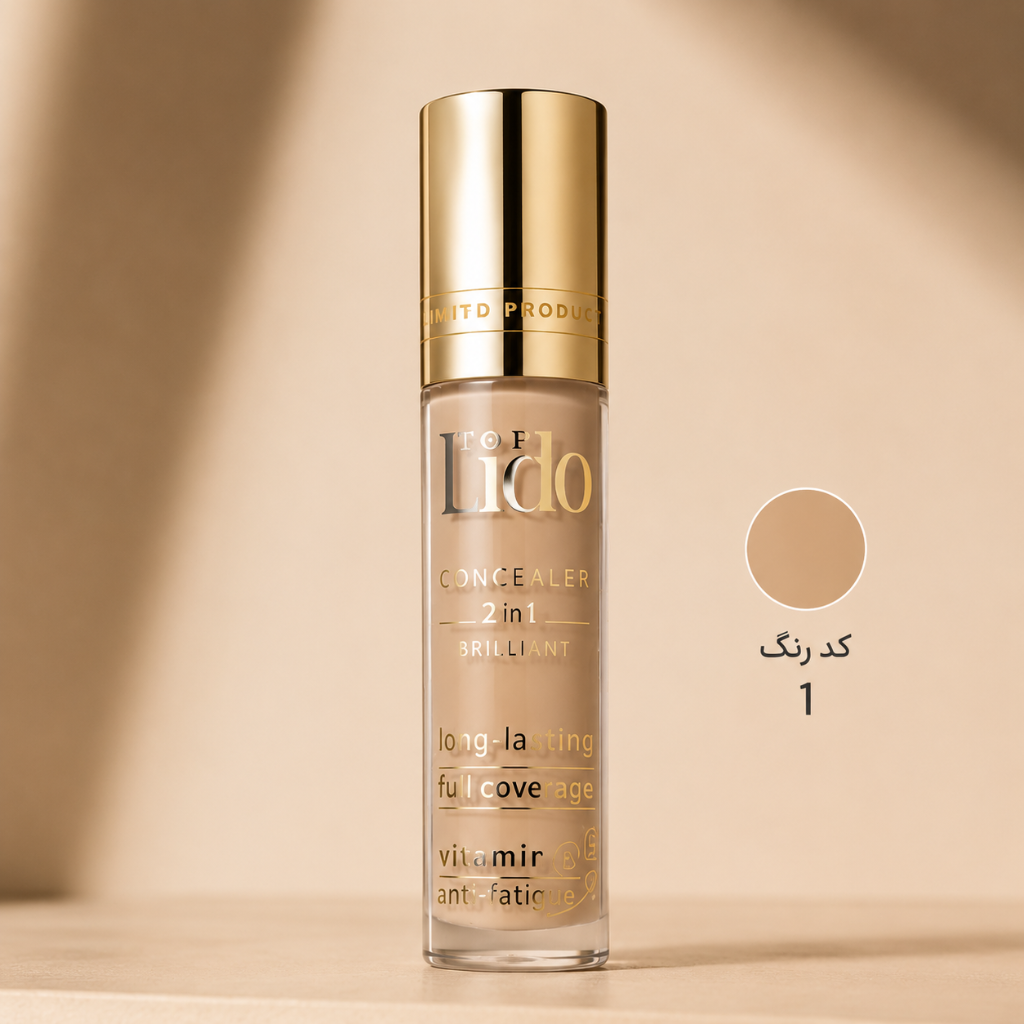 کانسیلر 2 در 1 لیدو Lido Brilliant Concealer شماره 1 رنگ کرم روشن