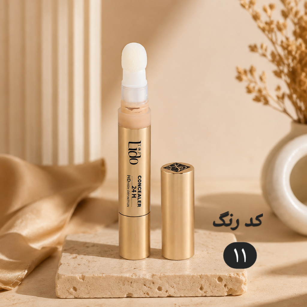 کانسیلر لیدو مدل HD High Definition شماره 11 (Lido Concealer 24H)