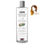 میسلار واتر 4 در 1 ایزدین 400میل اصل اسپانیا