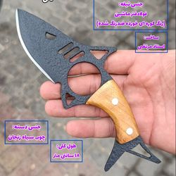 چاقوی تیزی کوسه ماهی اصل زنجان
