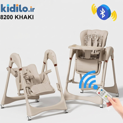صندلی غذا تابشو کیدیلو مدل‬ ‫Kidilo 8200 - کرم