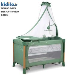 تخت و پارک چند کاره کیدیلو مدل kidilo T705L - سبز