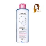 میسلار واتر لورال مدل محلول پاک کننده آرایش مخصوص پوست های نرمال و خشک حجم 400 میل اصل فرانسه