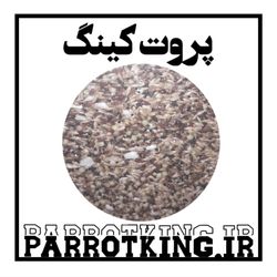 غذای مخلوط سهره و قناری