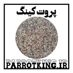 غذای کبوتر مخلوط روزانه