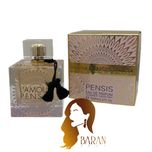 ادکلن لالیک لامور شرکت روونا