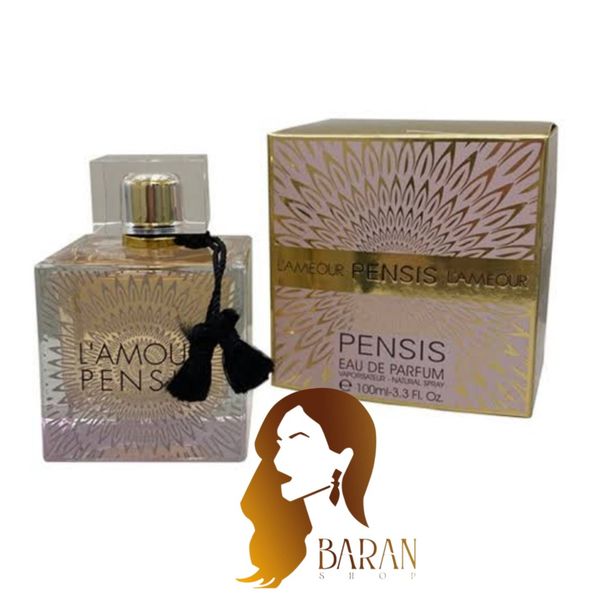 ادکلن لالیک لامور شرکت روونا